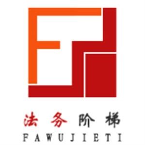 Mspy Dashboard Login