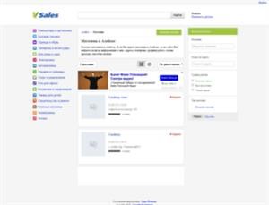 Mspy Ipad Verhindern